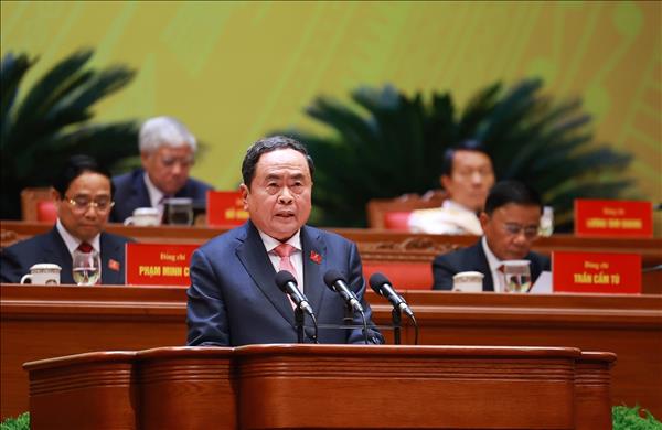 14th Party Central Committees 23-strong Inspection Commission elected