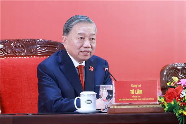 Генеральный секретарь ЦК КПВ То Лам провёл международную пресс-конференцию