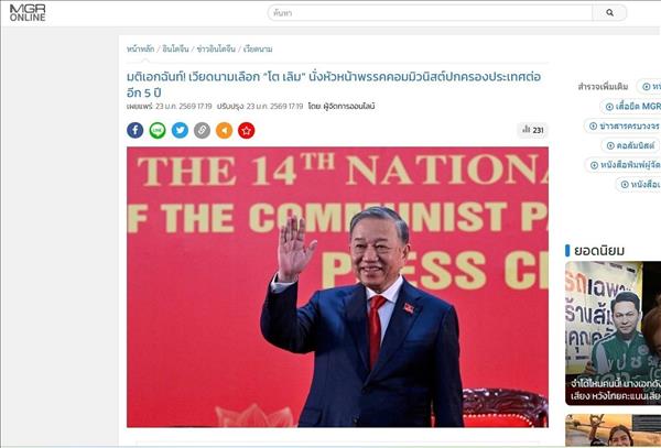 Đại hội XIV của Đảng: Truyền thông Thái Lan nhấn mạnh tầm vóc và định hướng của Việt Nam
