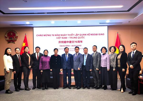 Le 76e anniversaire des relations vietnamo-chinoises célébré à Chongqing