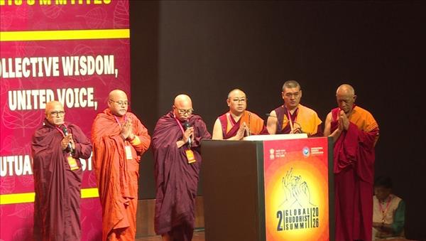 Vietnam attends 2nd Global Buddhist Summit in India