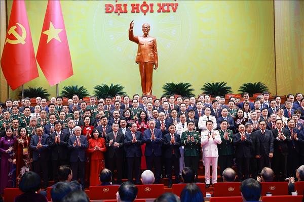 从决议到实践：俄媒高度评价越共十四大的规模和所确立的发展方向