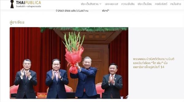 国際メディア、第14回党大会の成功を引き続き強調