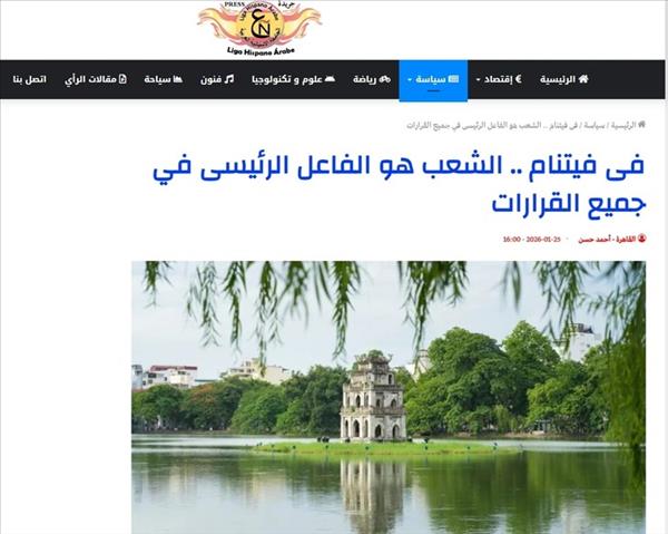 សារព័ត៌មានអេហ្ស៊ីប៖ ឯកសារនៃមហាសន្និបាតបក្សកុម្មុយនិស្តវៀតណាមបញ្ជាក់ថា ប្រជាជនគឺជាម្ចាស់កម្មវត្ថុនៃការសម្រេចចិត្តទាំងអស់