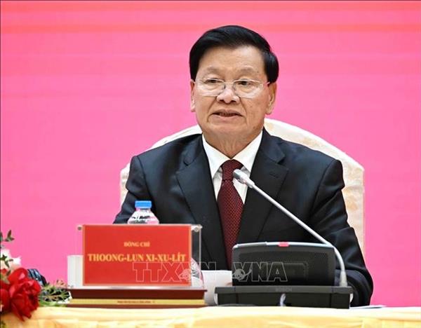 ກອ​ງ​ປະ​ຊຸມແຈ້ງຜົນສໍາເລັດ​ຂອງ​ກອງ​ປະ​ຊຸມ​ໃຫຍ່​ຄັ້ງ​ທີ XII ຂອງ​ພັກ​ປະ​ຊາ​ຊົນ​ປະ​ຕິ​ວັດ​ລາວ