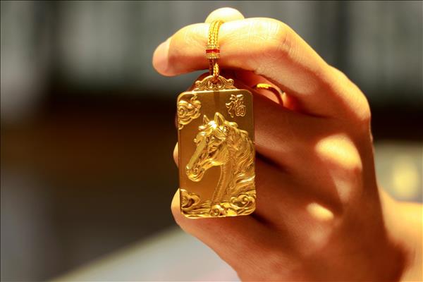 Giá vàng thế giới tiến gần mốc 5.200 USD/ounce - Chứng khoán Mỹ diễn biến trái chiều