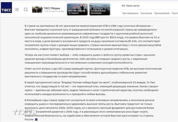 De la Résolution en actions : consolider les fondements du partenariat global Vietnam–Russie