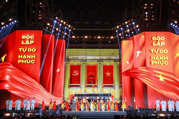 Chương trình Hòa nhạc Ánh sáng - Chào Năm mới 2026