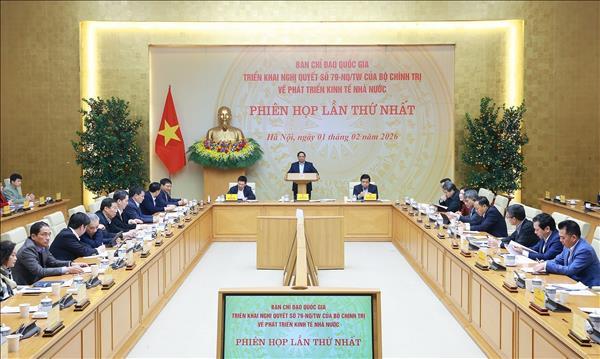 Thủ tướng Phạm Minh Chính: Thực hiện Nghị quyết 79, góp phần vào tăng trưởng 2 con số trong giai đoạn tới