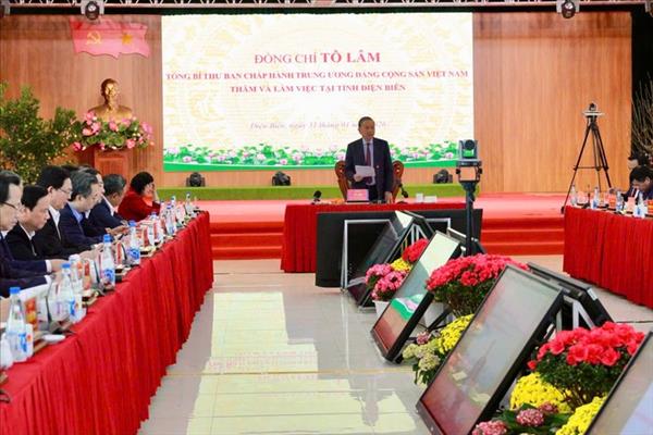 ເພື່ອ​ຈິດ​ໃຈ ​ດ້ຽນ​ບຽນ​ຝຸ ກາຍ​ເປັນ​ກຳ​ລັງ​ໜູນ​ພັດ​ທະ​ນາ​ຂອງ​ແຂວງ ດ້ຽນ​ບຽນ​ຢ່າງ​ແທ້​ຈິງ