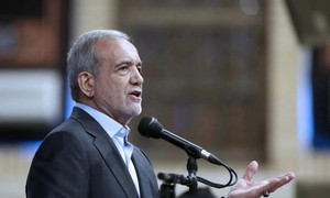 អីរ៉ង់អះអាងថា ខ្លួនមិនចង់បានសង្គ្រាមជាមួយសហរដ្ឋអាមេរិកទេ