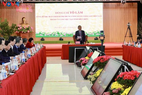 トー・ラム書記長、北西部ディエンビエン省を訪問し発展の方針を示す