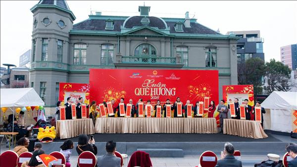 해외 각국에서 ‘2026 베트남 고향의 봄 프로그램 개최…전 세계에 스며든 베트남 설 정취