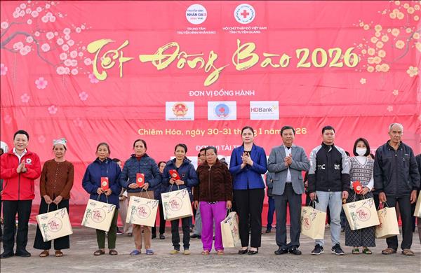 북부 뚜옌꽝성 불우이웃을 위한 ‘2026년 동포의 설 행사 개최