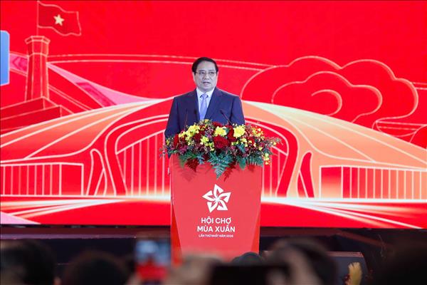 បើកពិព័រណ៍និទាឃរដូវលើកទីមួយ ឆ្នាំ២០២៦