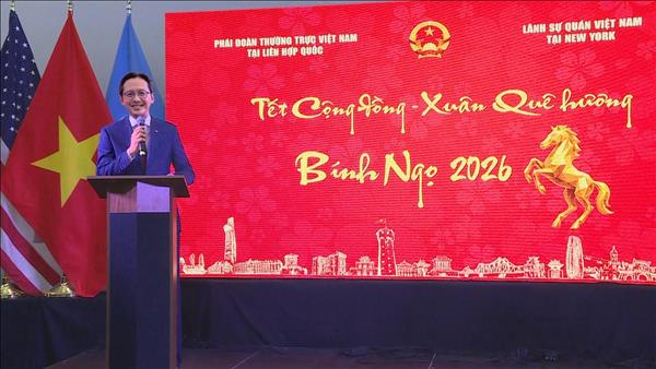 Xuân Bính Ngọ 2026: Ấm áp Tết Cộng đồng Bính Ngọ 2026 tại New York