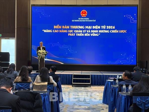 2026年春季博览会：提升电子商务管理能力实现绿色可持续发展