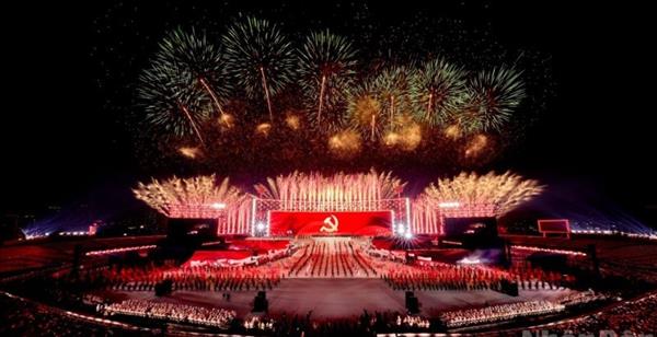 ສານອວຍ​ພອນ ເນື່ອງ​ໃນ​ໂອ​ກາດ​ສະ​ເຫຼີມ​ສະຫຼອງ 96 ປິ​ແຫ່ງວັນ​ສ້າງ​ຕັ້ງ​ພັກ​ກອມ​ມູນິດ ຫວຽດ​ນາມ