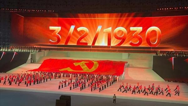 ທົ່ວ​ພັກ, ທົ່ວ​ປວງ​ຊົນ, ທົ່ວ​ກອງ​ທັບ​ ຕັດ​ສິນ​ໃຈ​ສ້າງ​ຜົນ​ງານ​ດີ​ເດັ່ນໃນ​ໄລ​ຍະ​ພັດ​ທະ​ນາ​ໃໝ່