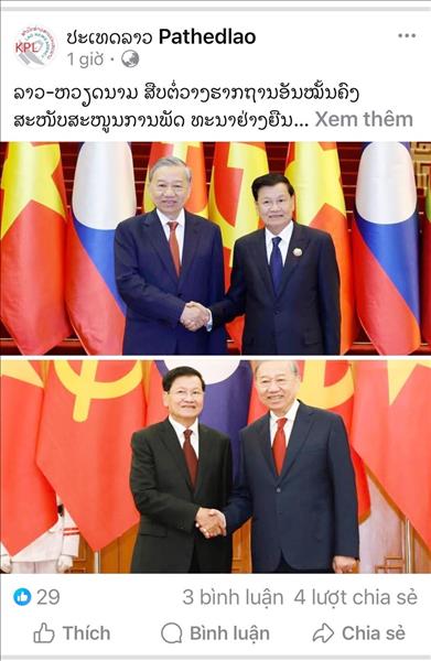 老挝媒体强调越共中央总书记苏林访老之旅的重要性和历史意义