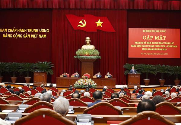 លោក​អគ្គលេខា​បក្ស តូ ឡឹម៖ បក្ស និងរដ្ឋនឹងបន្តផ្តល់អាទិភាពខ្ពស់បំផុតដល់គោលនយោបាយអភិវឌ្ឍន៍មនុស្ស