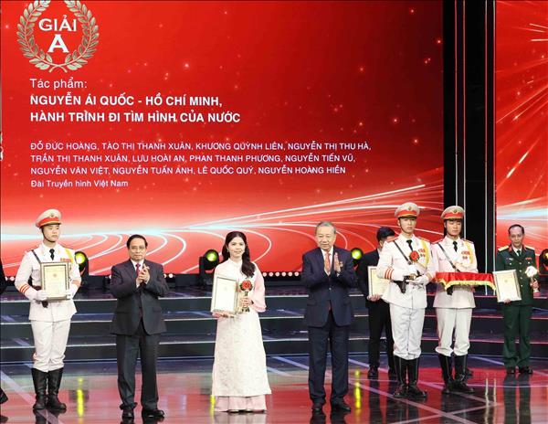 Eleventh National Press Awards on Party building launched