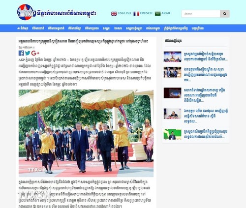 トー・ラム書記長のカンボジア訪問 現地メディアが大きく報道