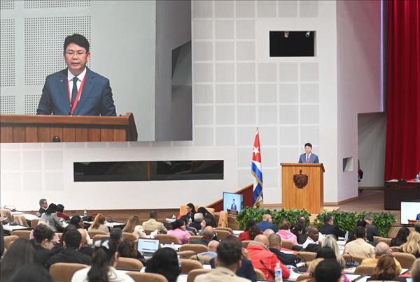 Vietnam participa activamente en Congreso Internacional de Justicia en Cuba
