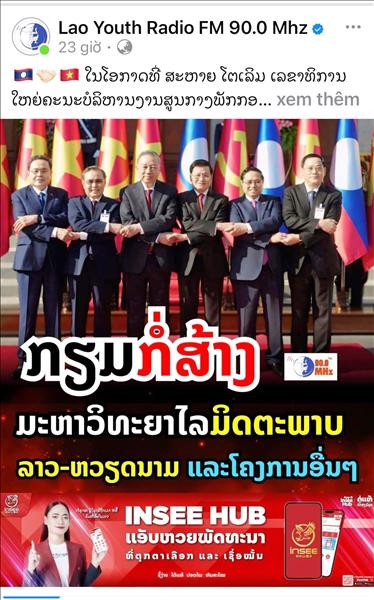 Báo chí Lào nhấn mạnh tầm vóc lịch sử và dấu ấn chuyến thăm của Tổng Bí thư Tô Lâm