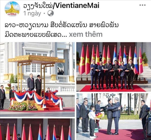 老挝媒体纷纷报道苏林总书记访问的历史性意义与重要成果