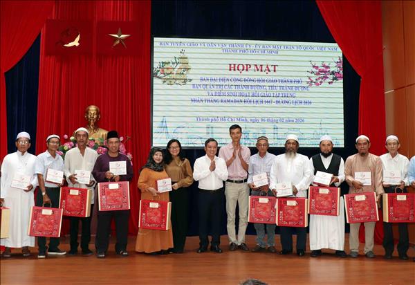 Gặp mặt, chúc mừng đại diện cộng đồng Hồi giáo nhân tháng lễ Ramadan 2026
