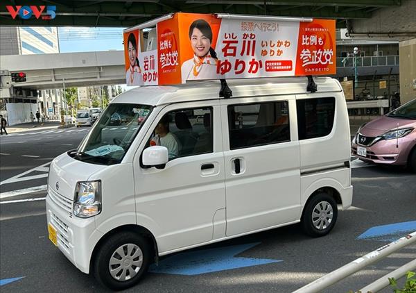 第51回衆議院選挙、投票始まる