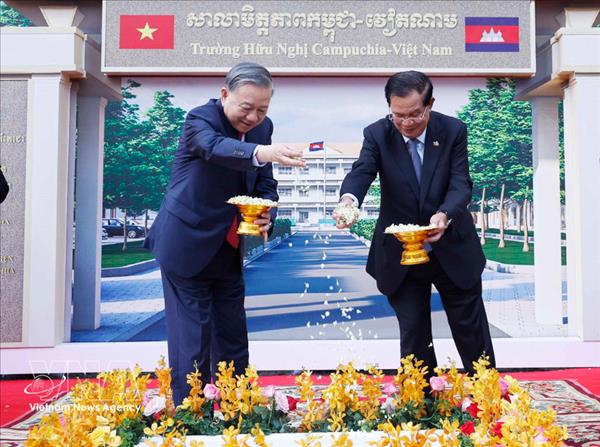 柬埔寨通讯社：苏林总书记访柬行程为双边关系注入新动力