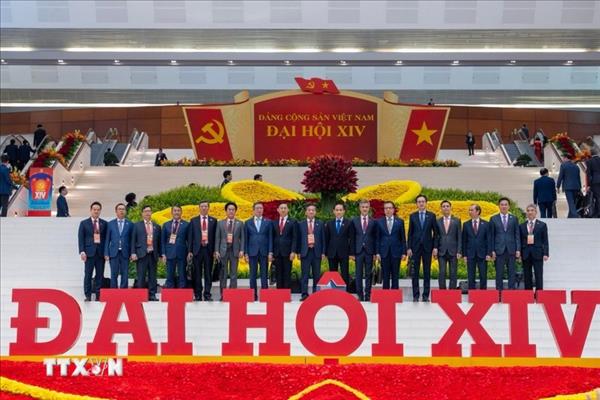 从决议到实践：5项战略决策开启民族奋发图强新纪元