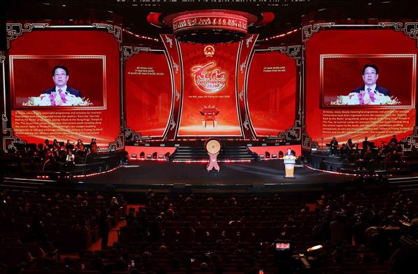 ລາຍ​ການ​ສະ​ແດງ​ສິ​ລະ​ປະລະດູບານ​ໃໝ່​ຢູ່ບ້ານ​ເກີດ​ເມືອງນອນ 2026