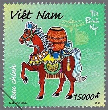 Stamp set, coin issued to mark Year of the Horse