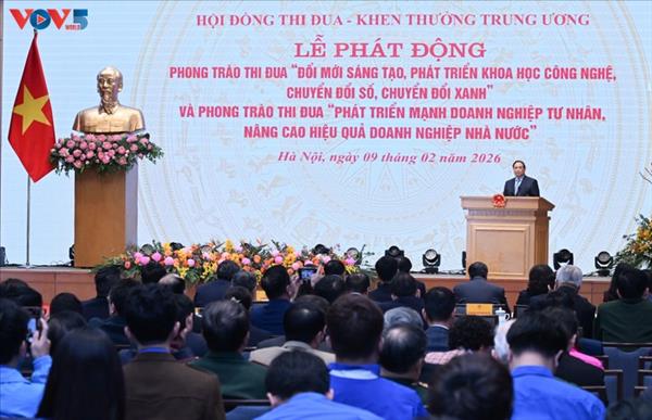 ベトナム デジタル化推進の競争運動発足