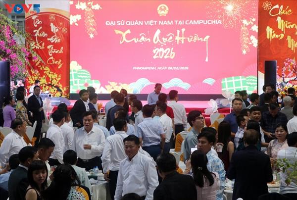 អាណិកជនវៀតណាមនៅកម្ពុជា ជួបជុំគ្នាដើម្បីអំណរបុណ្យ​តេត​ប្រពៃណីឆ្នាំ២០២៦