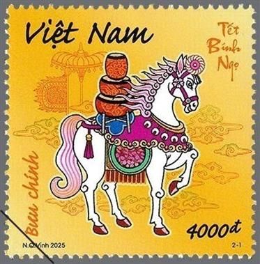Nouvel An lunaire 2026 : le cheval à lhonneur sur timbres et pièce de collection