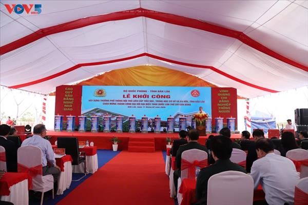 トー・ラム書記長 少数民族地域の学校建設を視察