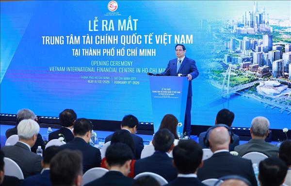 胡志明市越南国际金融中心正式问世