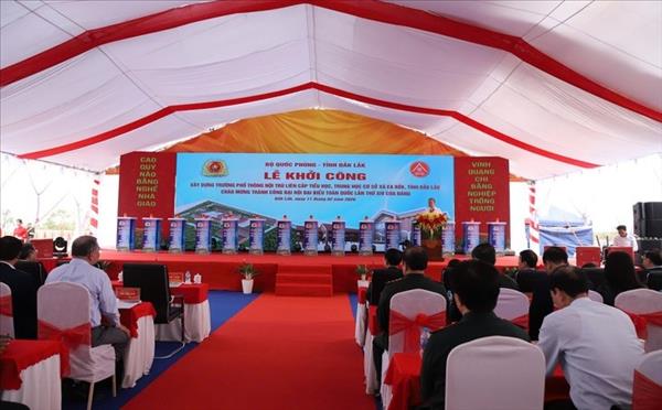 ທ່ານເລ​ຂາ​ທິ​ການ​ໃຫຍ່ ໂຕເລິມ ເຂົ້າ​ຮ່ວມ​ພິ​ທີ​ເລີ່ມ​ລົງ​ມື​ກໍ່​ສ້າງ​ໂຮງ​ຮຽນຫຼາຍຊັ້ນລະດັບຕໍ່ເນື່ອງ ຢູ່ ​ດັກ​ລັກ