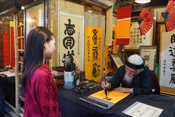 ໄຂງານບຸນຕົວໜັງສືລະດູບານໃໝ່ປີມະເມຍ 2026 ຢູ່ ວັນມຽວ - ກວັກຕືຢາມ