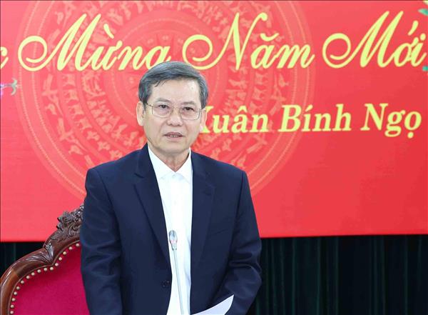 New anti-corruption resolution to be adopted at 14th Party Central Committees 2nd meeting