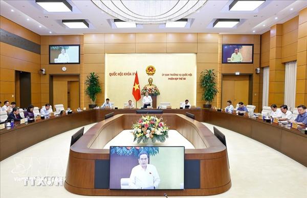 调整2026年立法计划