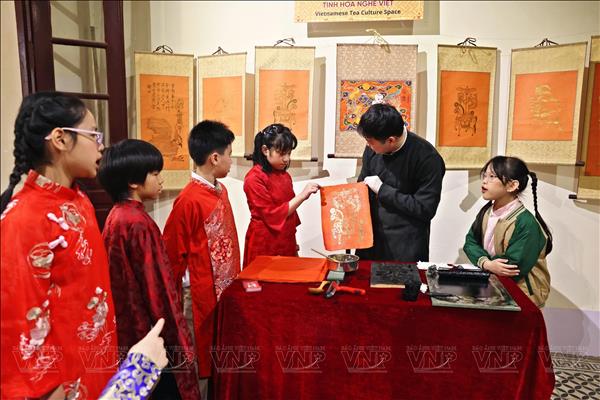 하노이 문묘-국자감에서 ‘2026년 정체성의 흐름-창조의 여정 예술 행사 개막