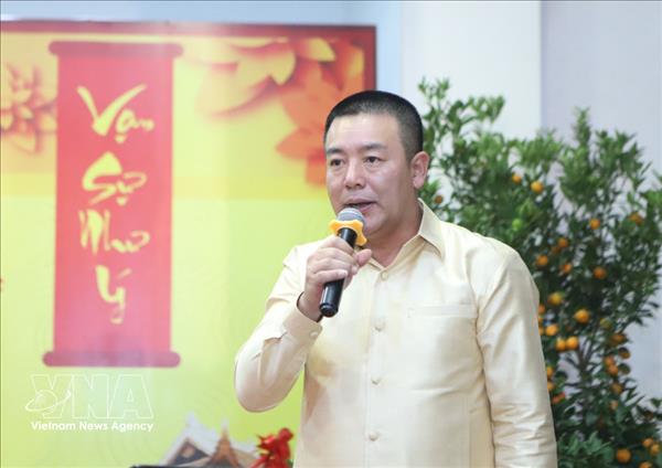 Vietnam y Laos refuerzan su Cohesión Estratégica