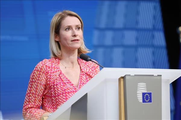 EU chưa định thời điểm kết nạp Ukraine - Đàm phán Nga - Mỹ - Ukraine được lên lịch