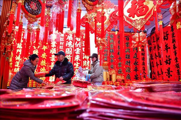 Không khí chờ đón Tết Nguyên đán tại một số quốc gia