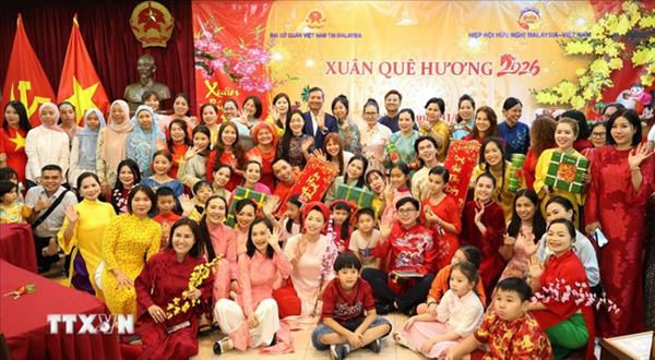 បុណ្យតេតវៀតណាមនិងដំណើរធ្វើសមាហរណកម្មផ្នែកវប្បធម៌ក្នុងយុគសម័យថ្មី